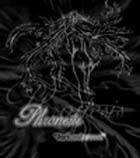 Phronesis : Dark and Sweet